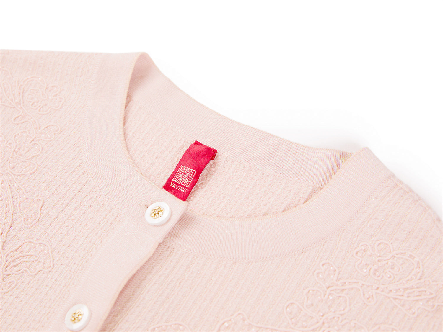 Knit Cardigan Sweater | Pink