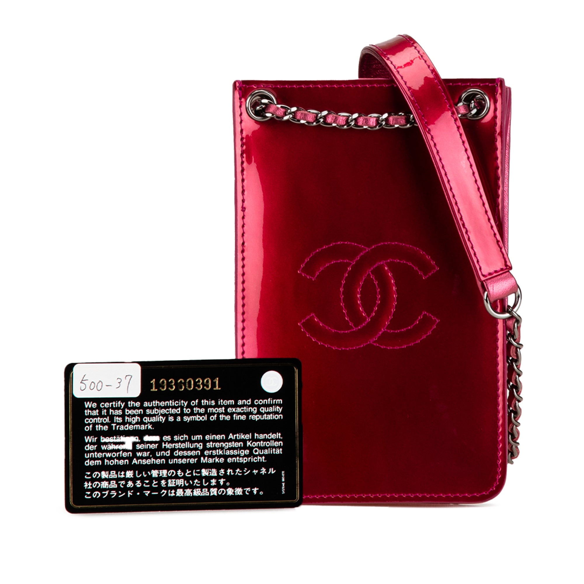Chanel | Pre-Owned CC Patent Phone Holder Crossbody | Pink/Dark Pink