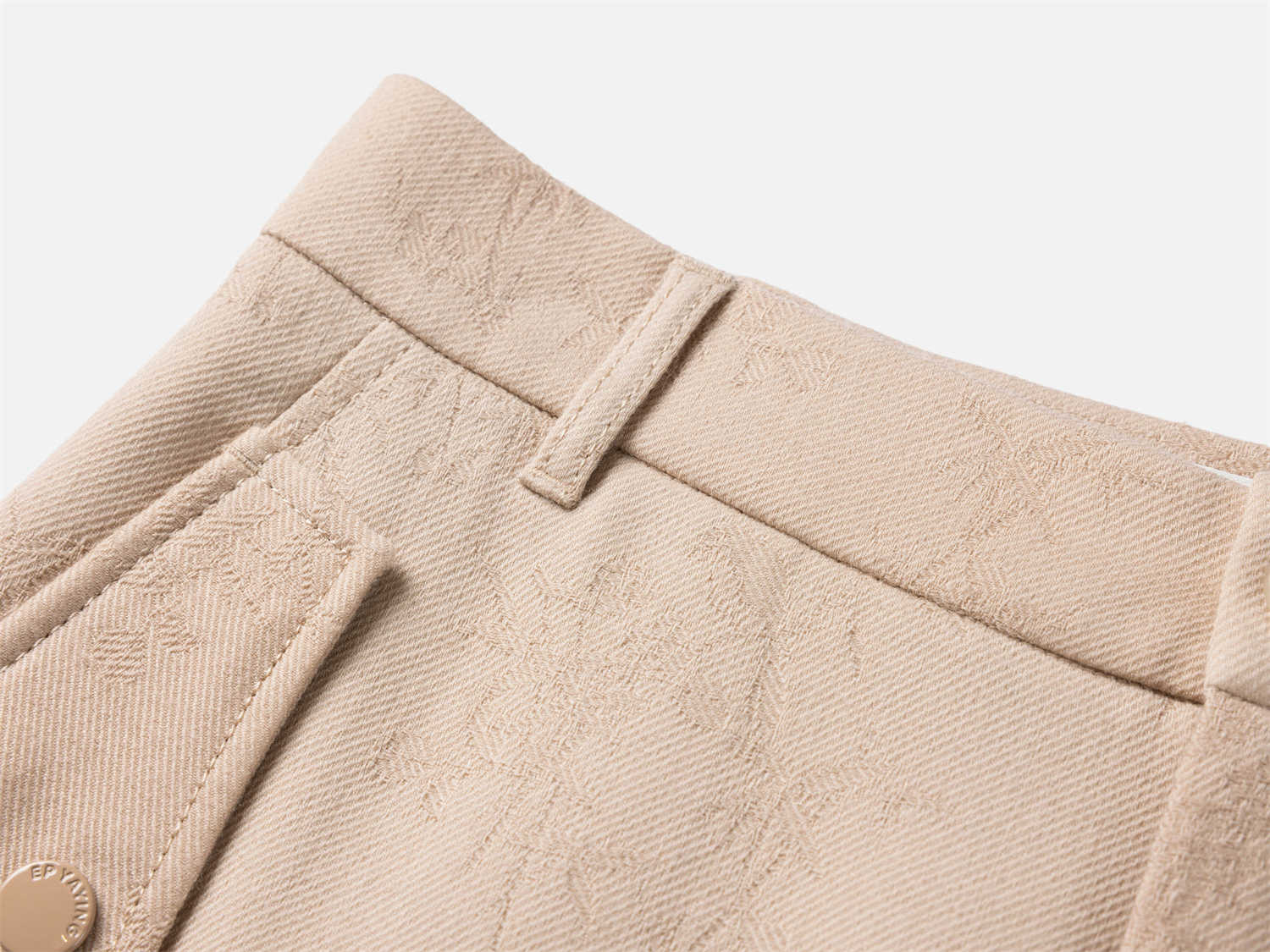 Wool Skirt | Khaki
