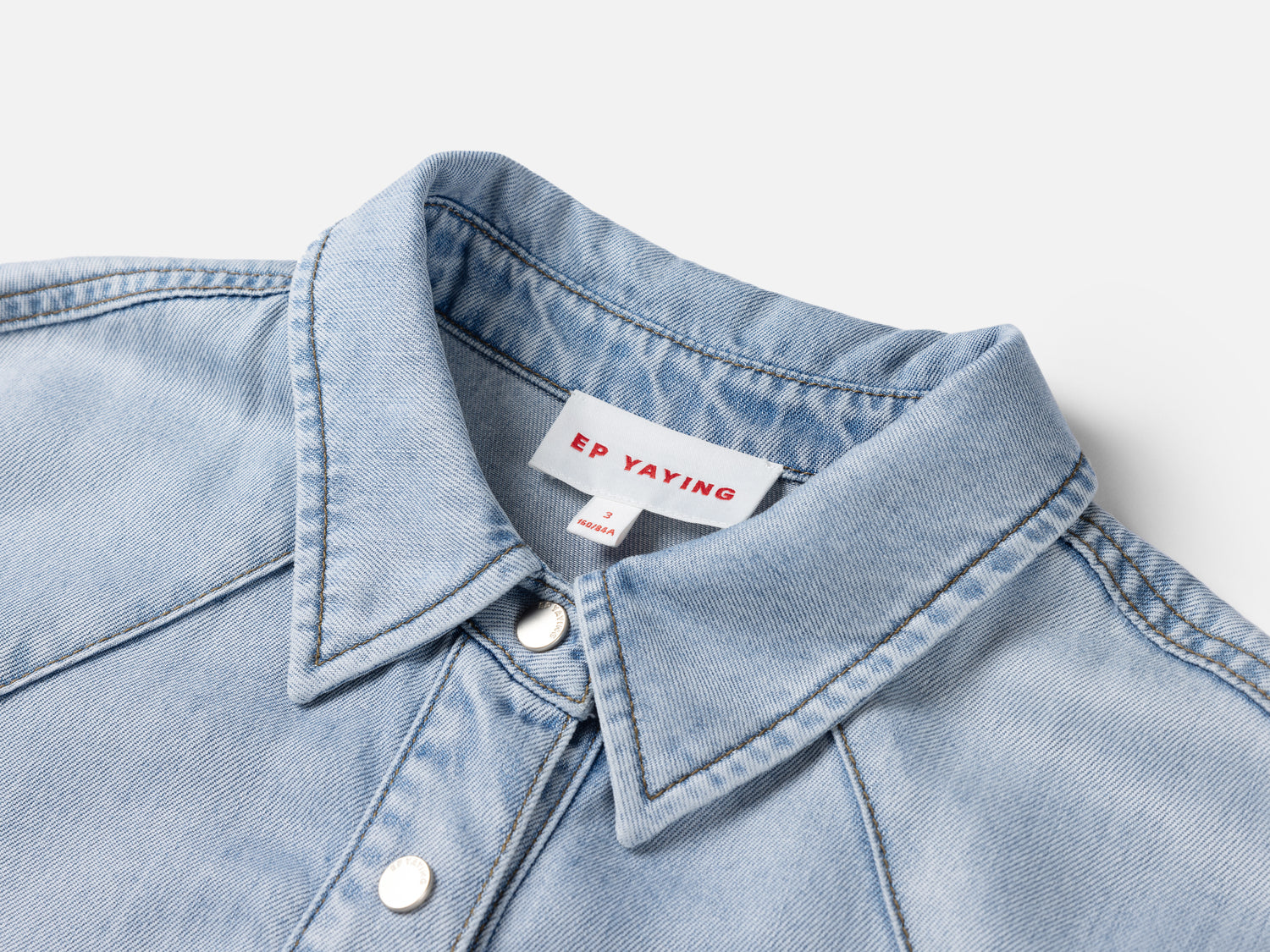 Vintage Denim Jacket | Blue