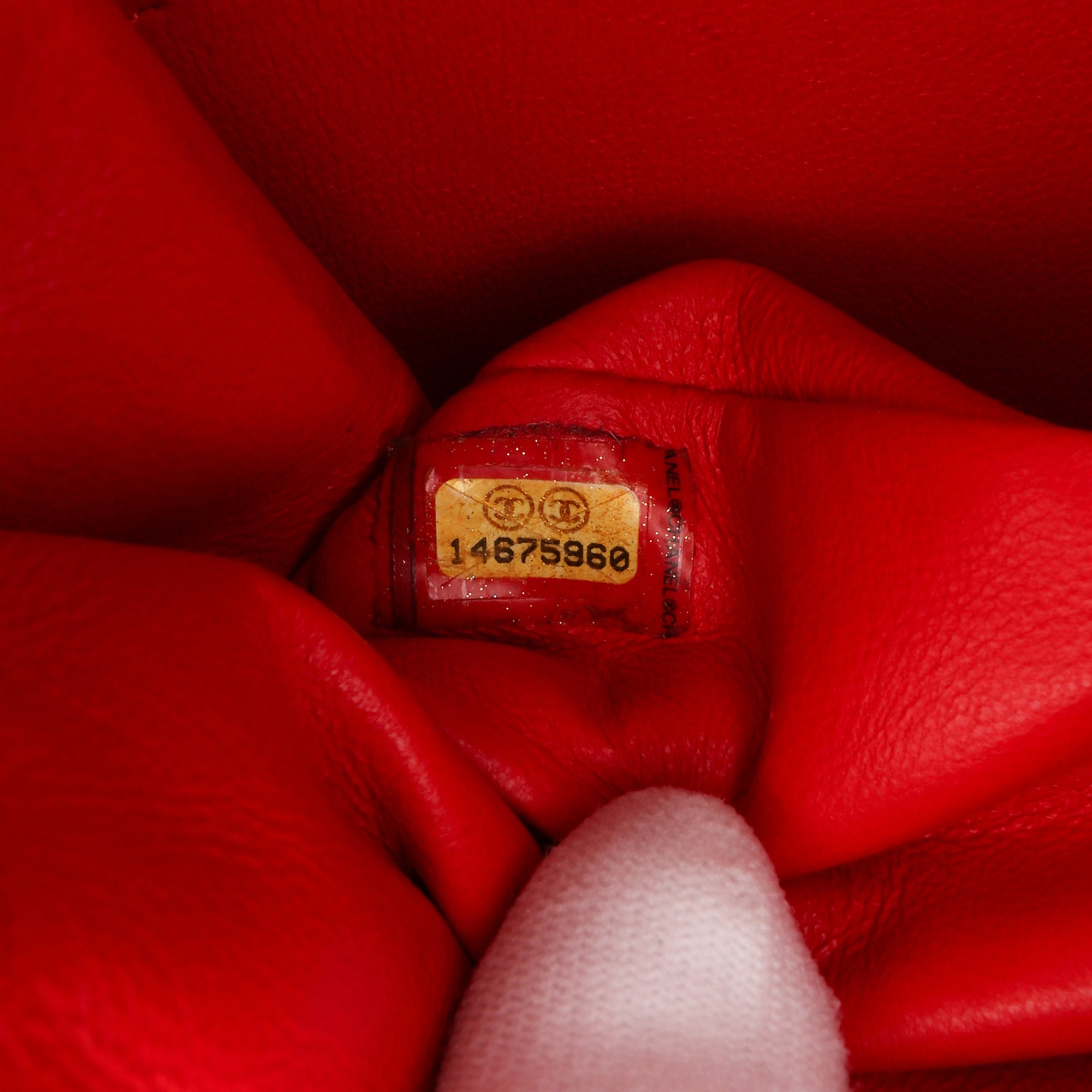 Chanel | Pre-Owned Reissue 2.55 Patent Double Flap 225 | Red