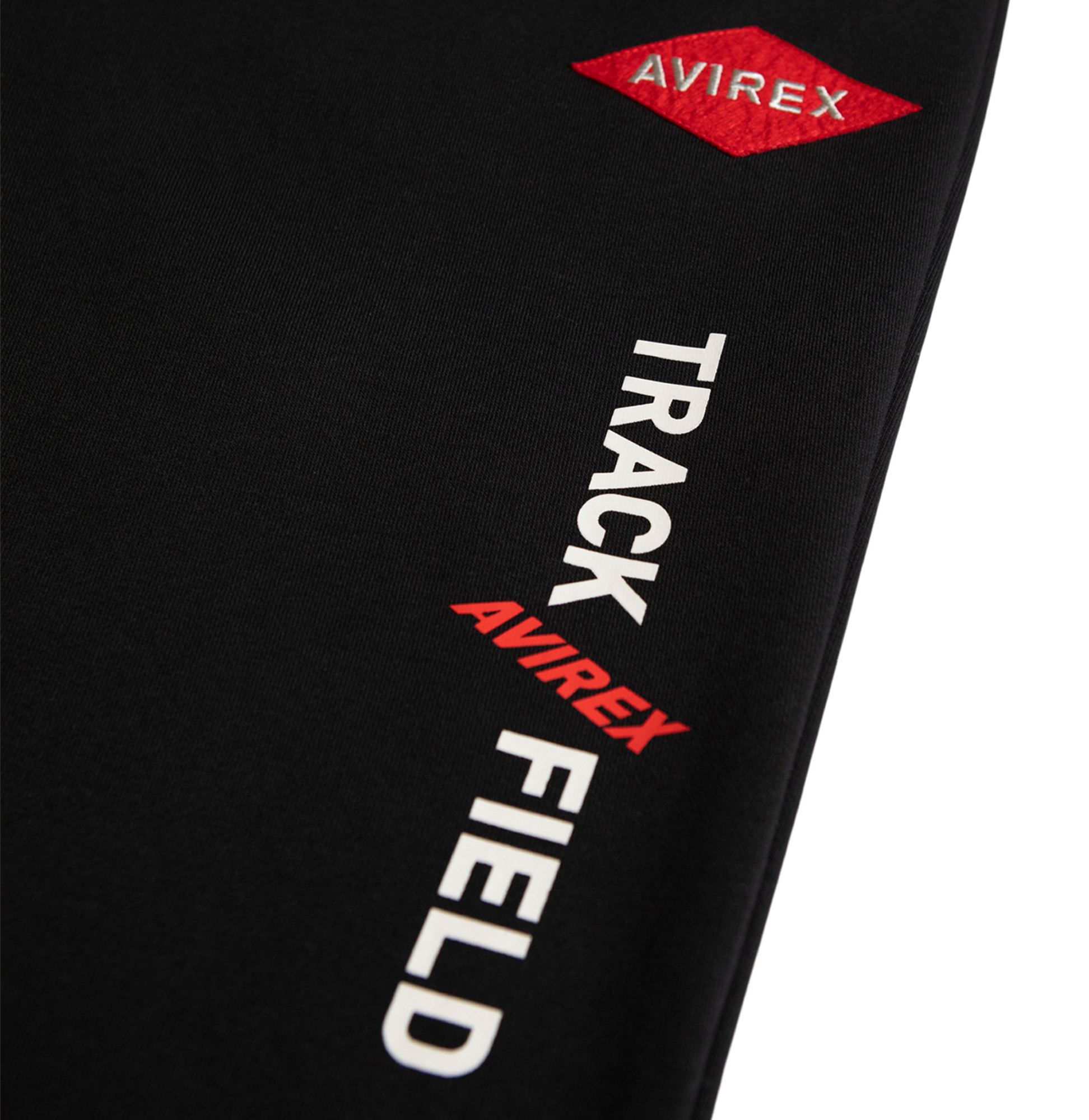 Track & Field Jogger | Black