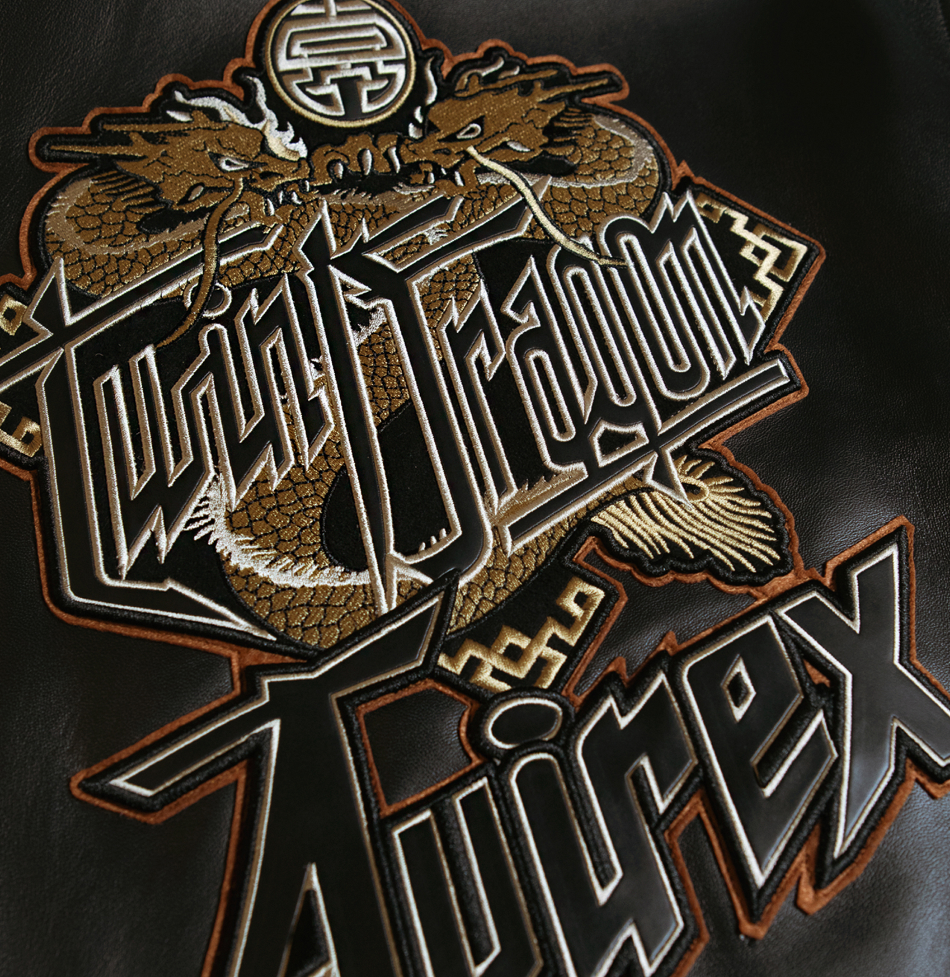 Limited Edition Twin Dragon Jacket | Black
