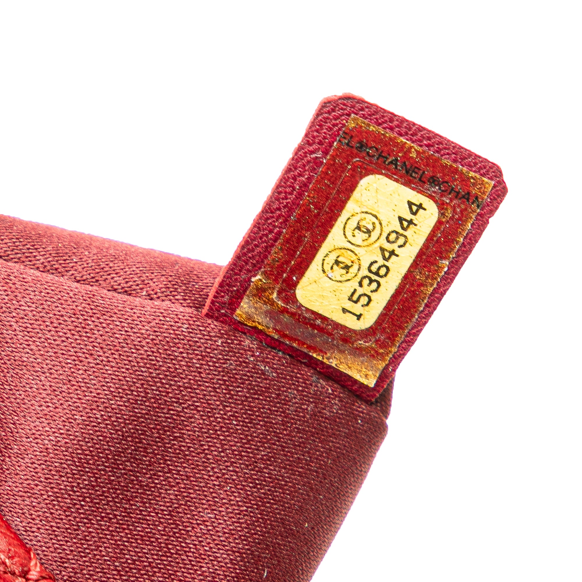 Chanel | Pre-Owned Maxi Lambskin 3 Accordion Flap | Red