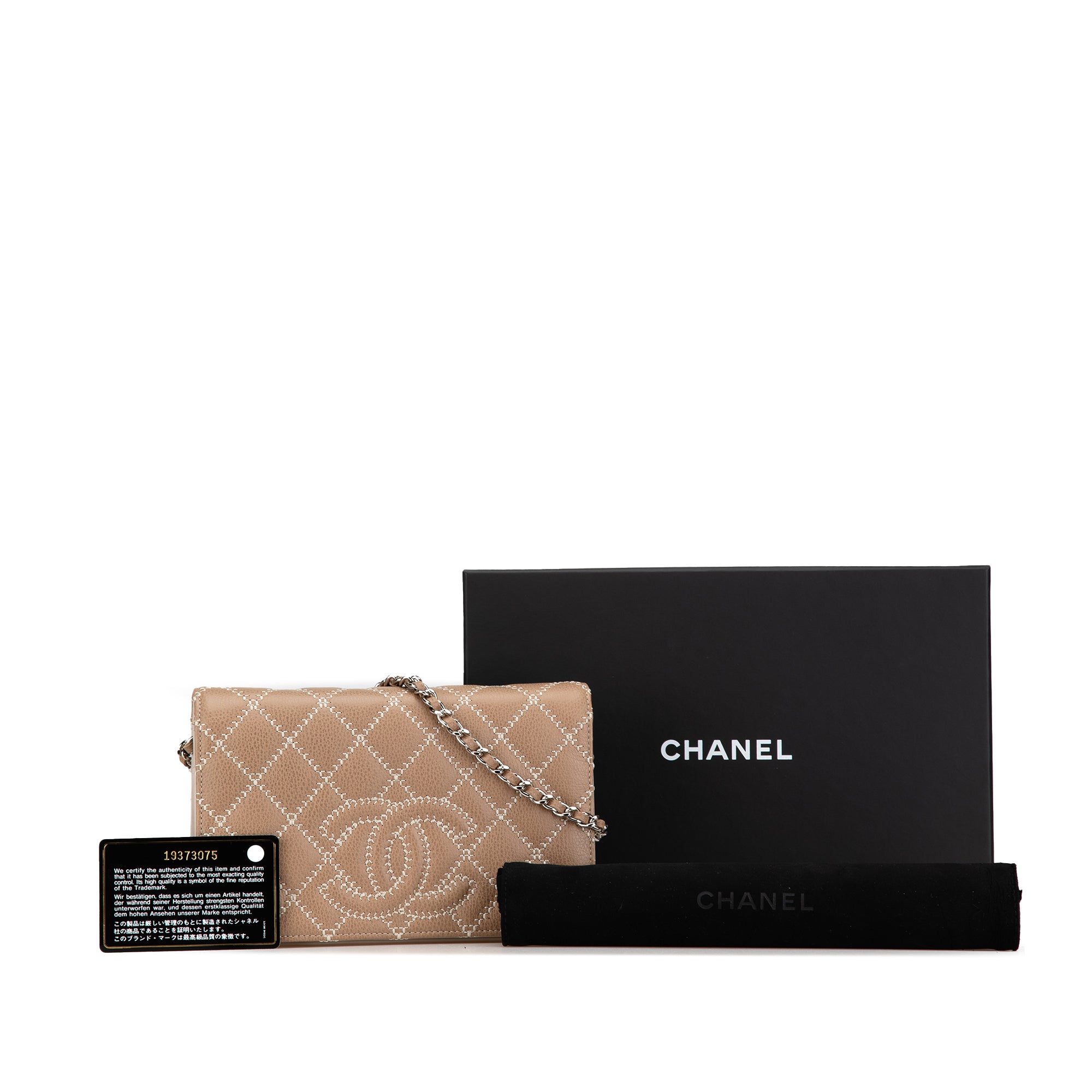 Chanel | Pre-Owned Quilted Calfskin Stitched CC Wallet on Chain | Brown