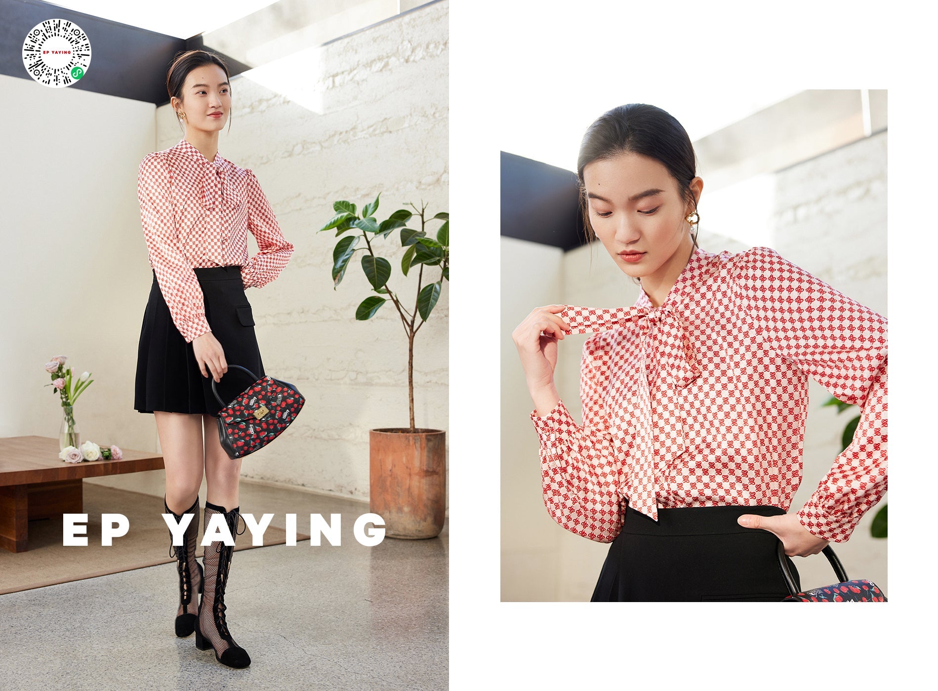 Blouse | Red