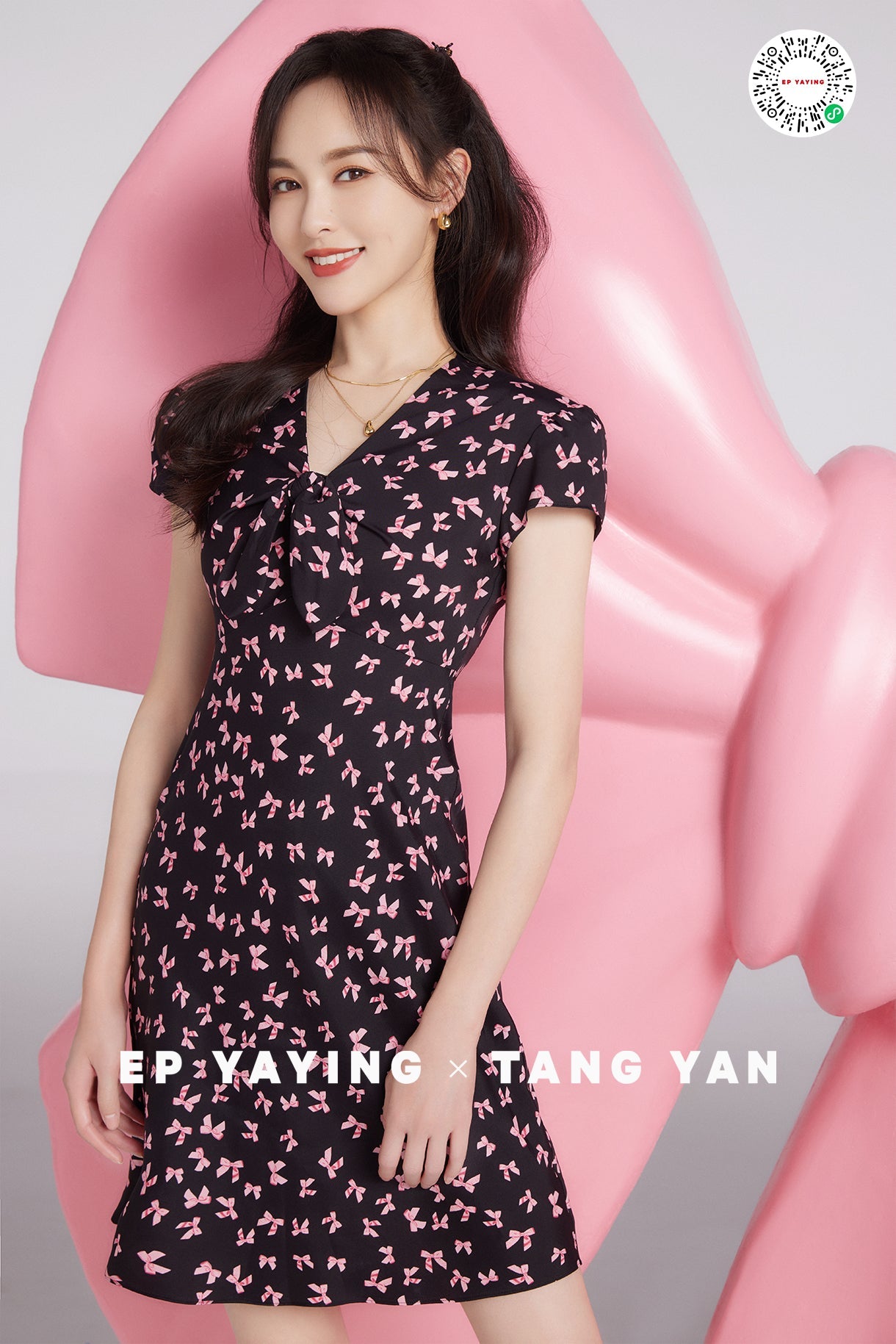 Round Neck A-line Dress | Black