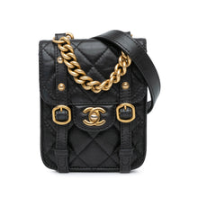 Chanel | Pre-Owned Mini Aged Calfskin City School Flap | Black