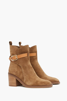 Alexa Boot with Ankle Strap | Sandalwood