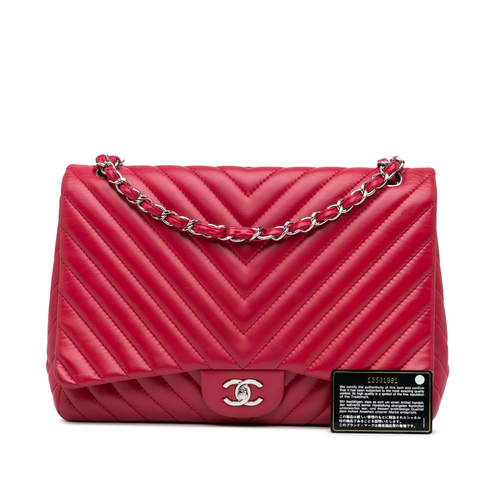 Chanel | Pre-Owned Maxi Classic Chevron Lambskin Single Flap | Pink/Dark Pink