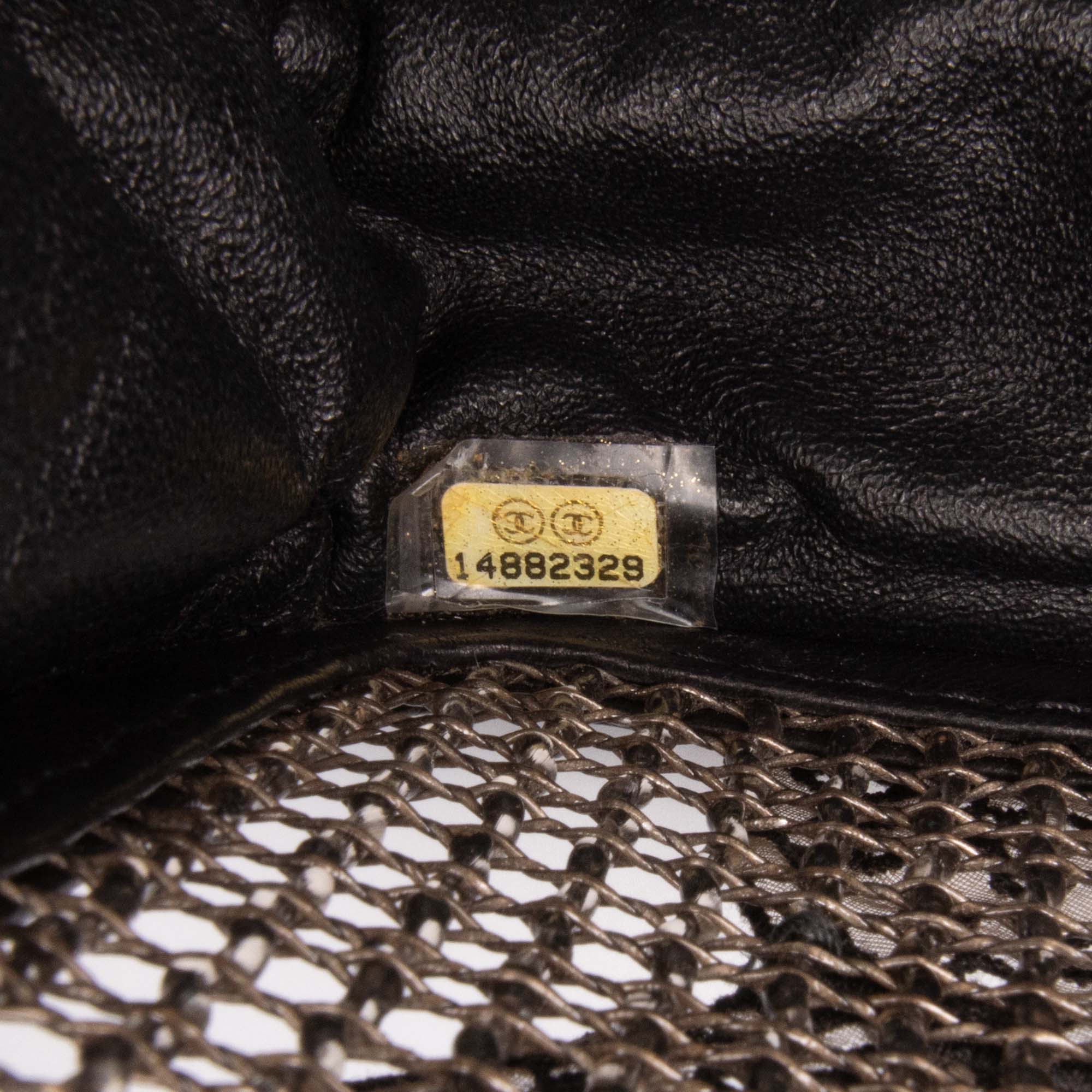 Chanel | Pre-Owned Small Mesh Butterfly Flap | Black