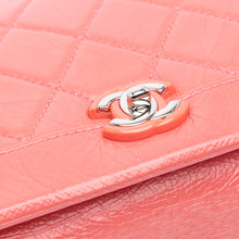 Chanel | Pre-Owned Crumpled Calfskin Bi Quilted Vintage Full Flap | Pink/Salmon
